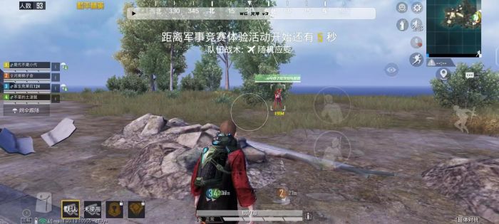 和平精英开挂购买网站 - 多版本辅助发卡中心